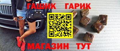 мефедрон Абакан