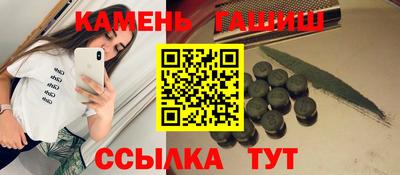 МДМА Азнакаево
