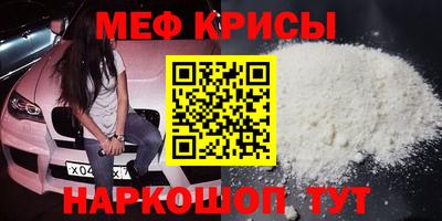 бошки Гай