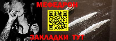 шишки Гатчина
