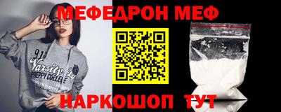 бошки Гай