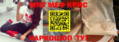 шишки Гатчина