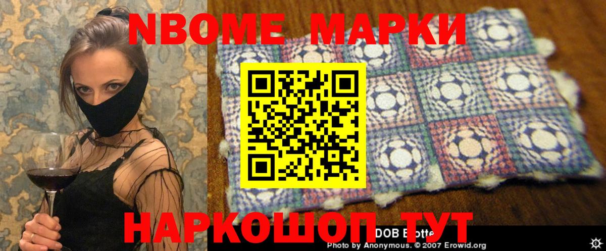 LSD-25 экстази кислота  Вход с VPN  Алейск 