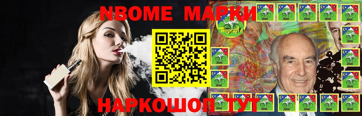 LSD-25 экстази кислота  LSD-25 экстази ecstasy  МЕГА ССЫЛКА  Алейск 