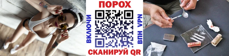 Первитин винт Алейск